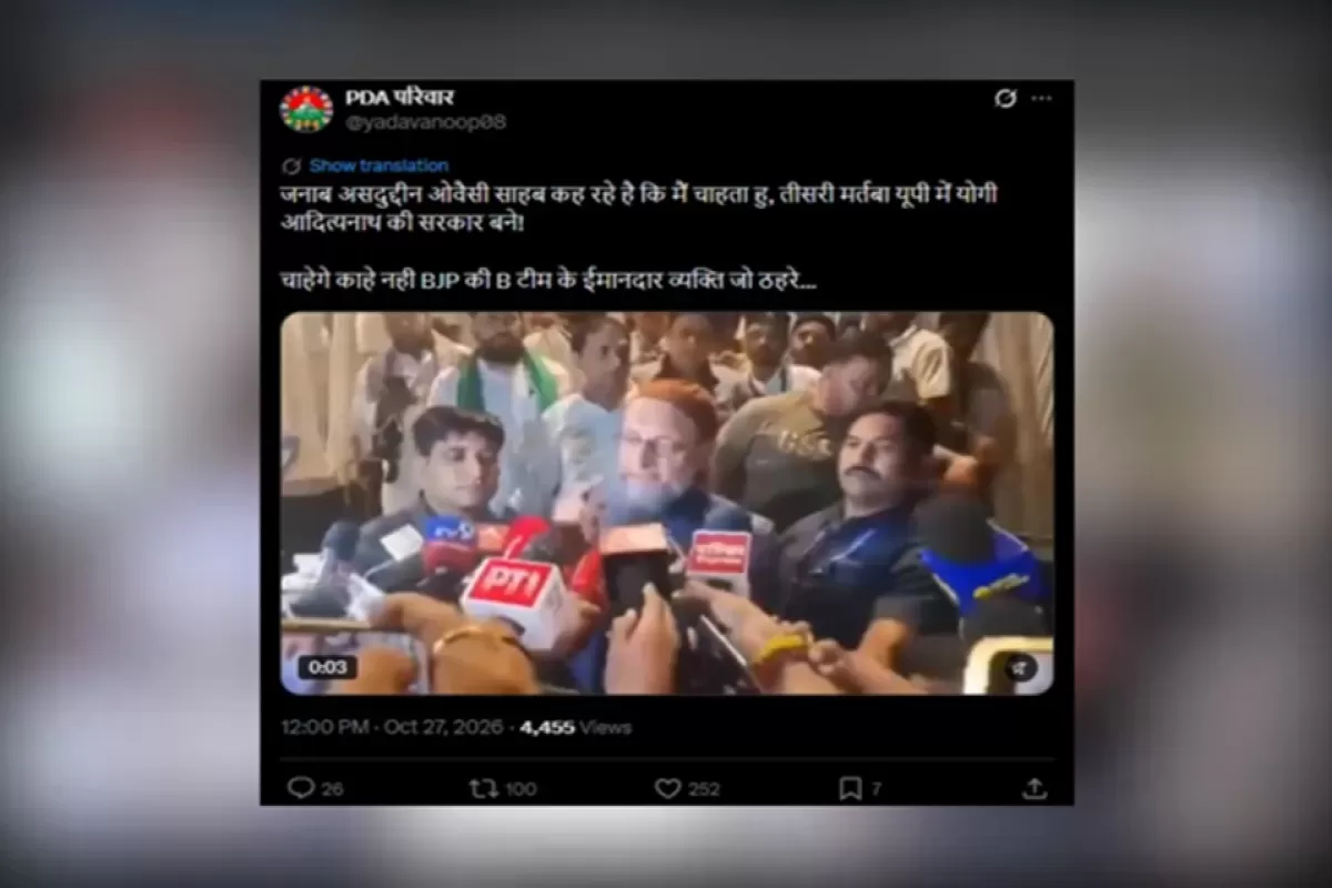 News